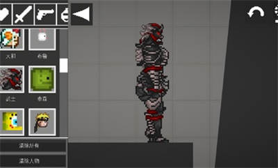 青瓜游乐场 v11.5 安卓版3