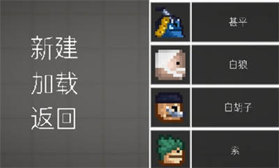 青瓜游乐场 v11.5 安卓版1