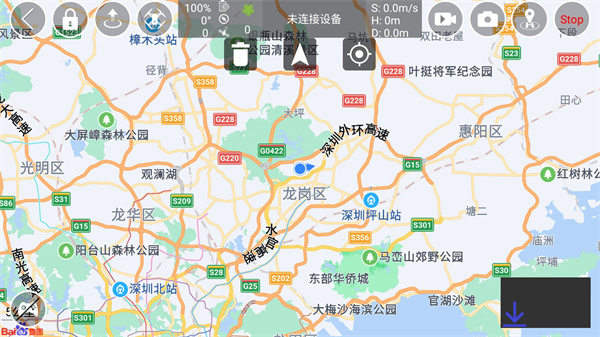 Rx Drone v1.0.32 最新版 1