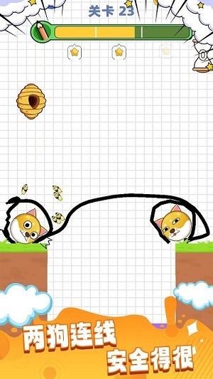 腦洞謎題 v1.0.0820 安卓版 2