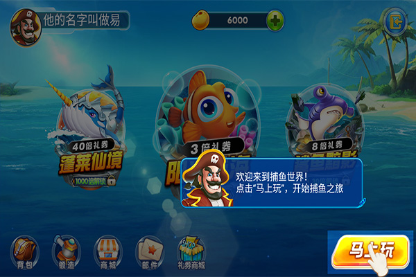 吉祥棋牌游戲大廳2024 v2.5 最新版 0