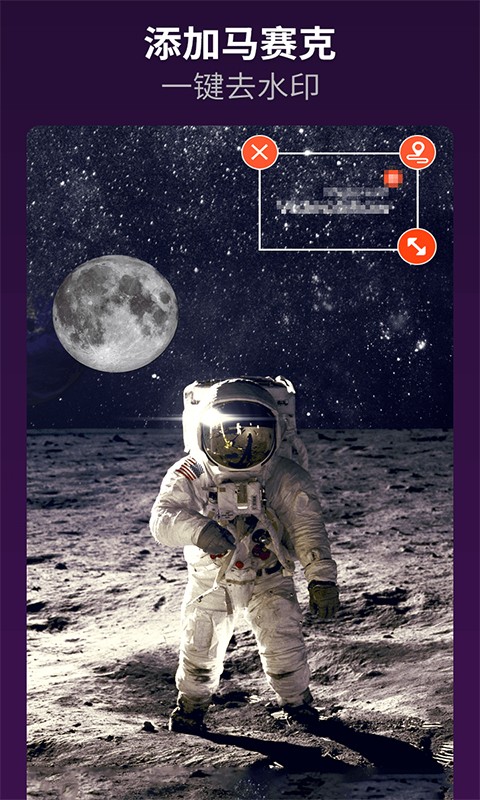 樂秀視頻編輯器專業(yè)版 v10.1.3rc 官方安卓版 0