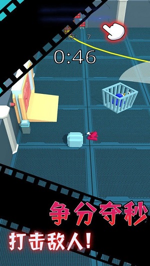 外太空捉迷藏 v0.8 安卓版 1