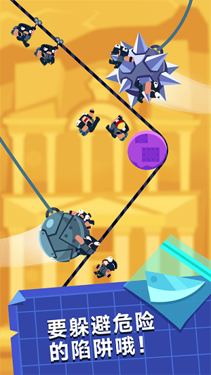 火柴要闖關 v1.0.3018 安卓版 2