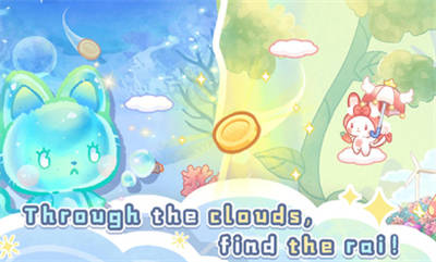 旅貓夢幻樂園 v1.0.1 安卓版 0