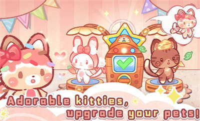 旅貓夢幻樂園 v1.0.1 安卓版 3