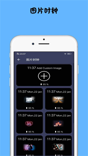 時(shí)鐘小組件 v1.0.1 最新版 1