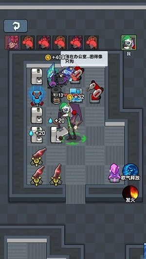 躺平打工人 v1.0.2 安卓版 0