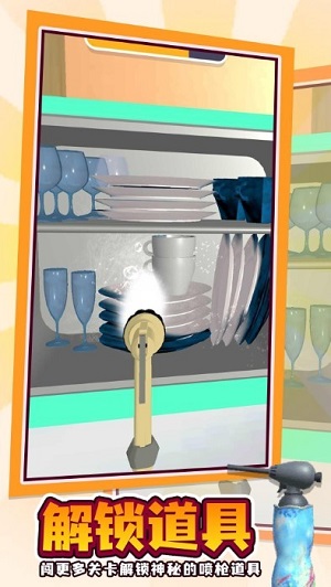 烤肉模擬器 v5.4 安卓版 2