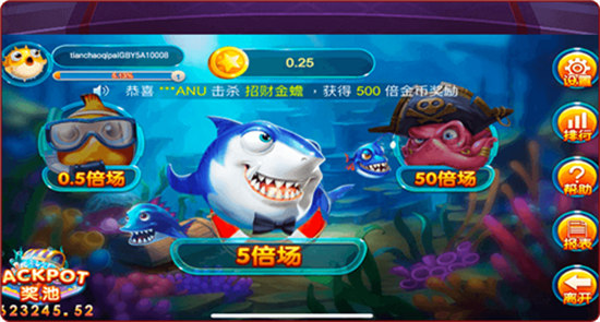 億發(fā)娛樂平臺 v6.1.0 1