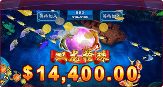 億發(fā)娛樂平臺 v6.1.0 3