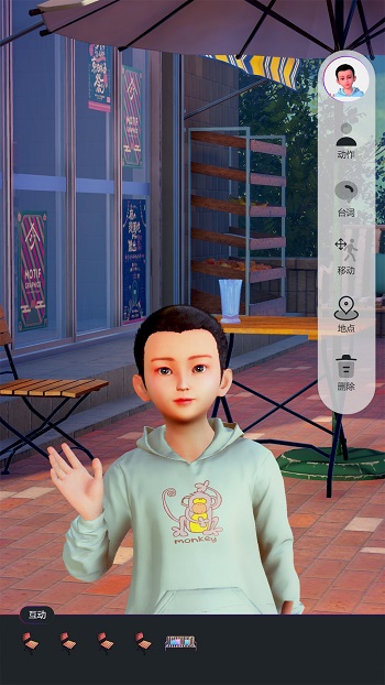 多錄錄app v1.0.8 官方版 2