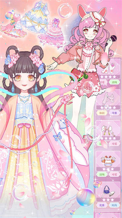 偶像閃耀明星暖暖 v1.0 安卓版 4