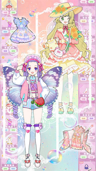 偶像閃耀明星暖暖 v1.0 安卓版 3