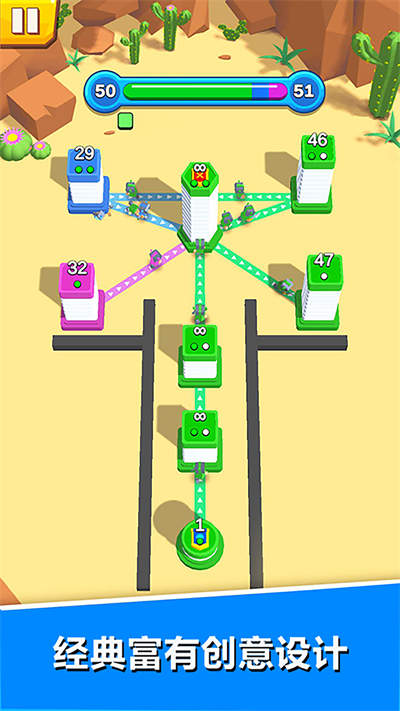 城堡征服者 v1.0.11 安卓版 2