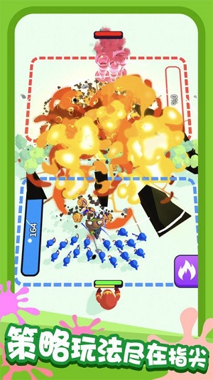 畫畫對決 v1.0.3 安卓版 0