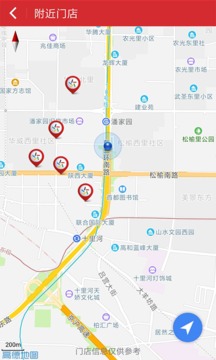 购买体彩的app软件 v9.9.90