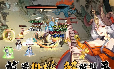 摸魚修仙 v1.0.8 安卓版 3