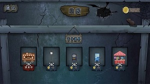 恐怖宿舍躲貓貓 v1.0 安卓版 1