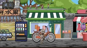 恐怖宿舍躲貓貓 v1.0 安卓版 0