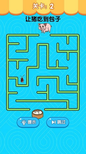 絕對不能失敗 v1.0 安卓版 0