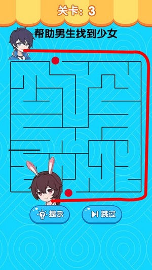 絕對不能失敗 v1.0 安卓版 2