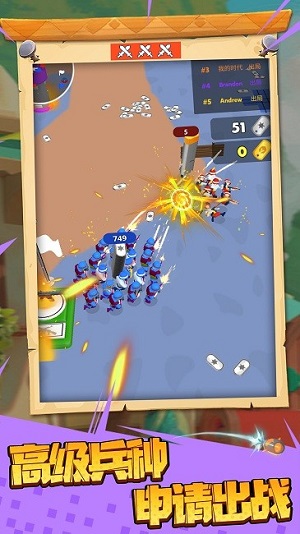 王國戰(zhàn)爭模擬器 v1.0.0824 安卓版 0