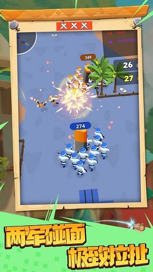 王國戰(zhàn)爭模擬器 v1.0.0824 安卓版 1