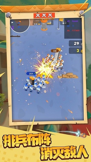 王國戰(zhàn)爭模擬器 v1.0.0824 安卓版 2