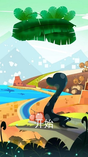 貪吃蘋(píng)果的蛇 v1.0.1 安卓版 1