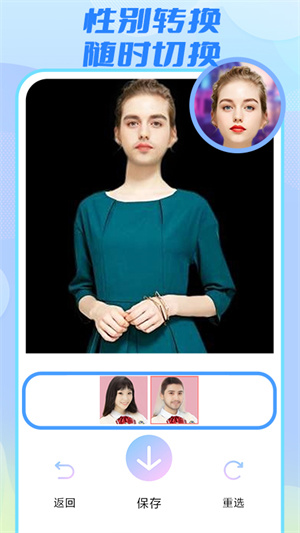 好好玩相機(jī) v1.1.9 最新版 2