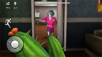 惡搞整蠱模擬器 v1.0 安卓版 2