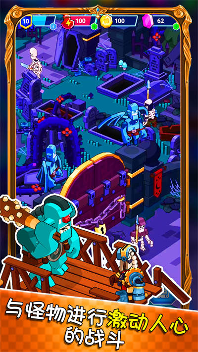 模擬城市創(chuàng)建 v1.0 安卓版 0