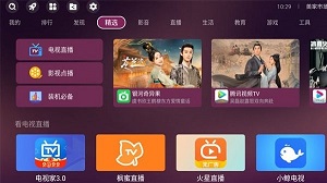 美家市場(chǎng) v3.2.5 安卓版 0