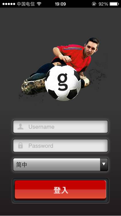 狗万狼队app v9.9.90