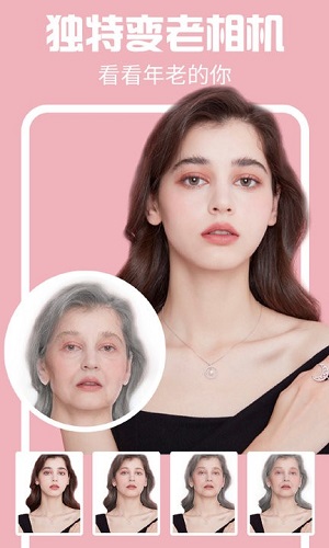 kaka相機(jī) v3.0.3 安卓版 2