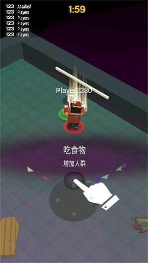 躺平發(fā)育生存派對(duì) v1.1 安卓版 0