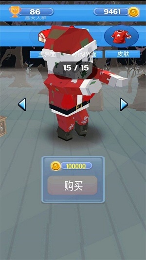 躺平發(fā)育生存派對(duì) v1.1 安卓版 1