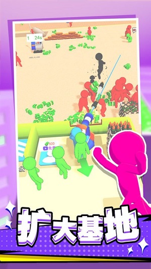 僵尸死亡突圍 v1.0.1 安卓版 0