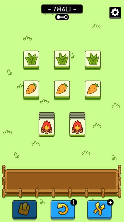 羊了個羊 v1.5.153 安卓版 2