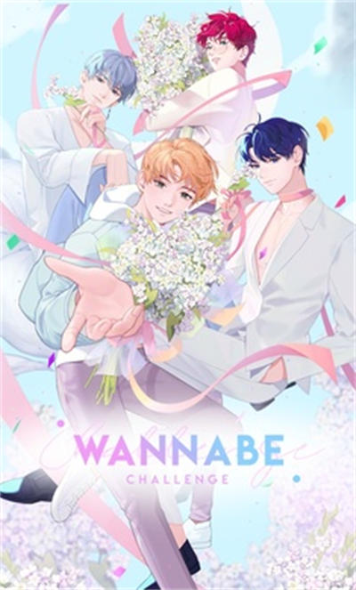 噗通噗通鬼怪同居中 v1.10.19 安卓版 4