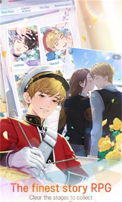 噗通噗通鬼怪同居中 v1.10.19 安卓版 3