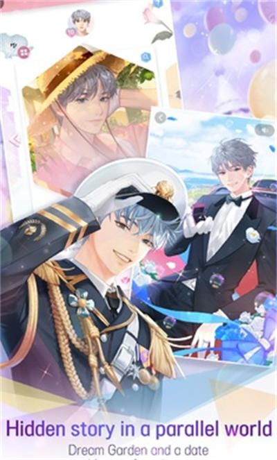 噗通噗通鬼怪同居中 v1.10.19 安卓版 2