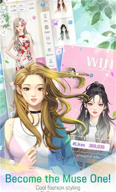 噗通噗通鬼怪同居中 v1.10.19 安卓版 5