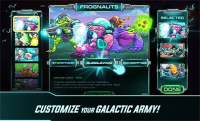 鋼鐵戰(zhàn)隊(duì)入侵 v0.15.4 安卓版 4