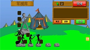 火柴人逆襲戰(zhàn)爭 v1.0.0 安卓版 2