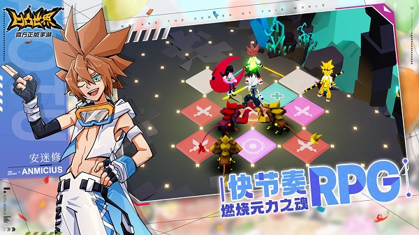 凹凸世界手游bilibili服 v3.0.3 安卓版 0