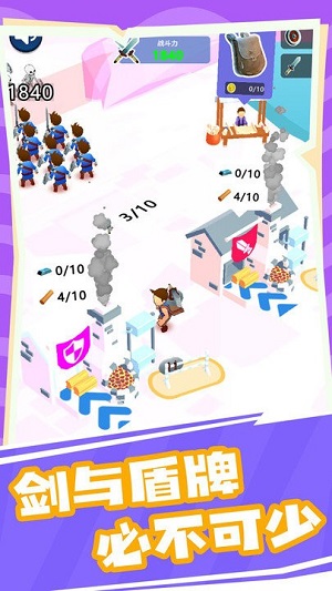 超級3d世界大冒險(xiǎn) v1.0.0 安卓版 0