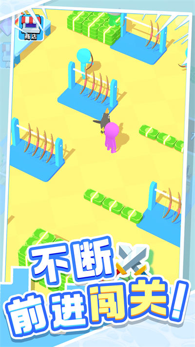 城市英雄傳說(shuō) v1.0.3 安卓版 2