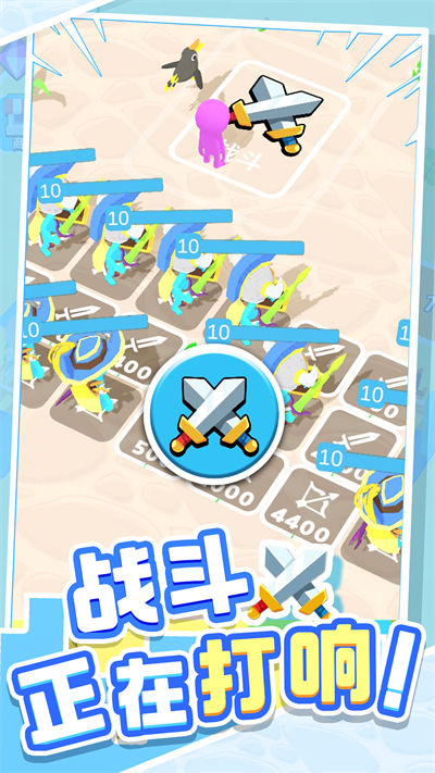 城市英雄傳說(shuō) v1.0.3 安卓版 4